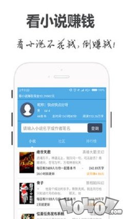 开云买球app